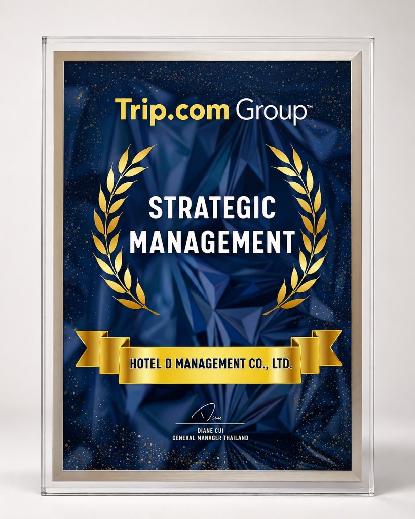 Trip.com Group Strategic Management Award — Hotel D Management Co., Ltd.