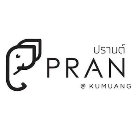 โรงแรมพันธมิตร 2