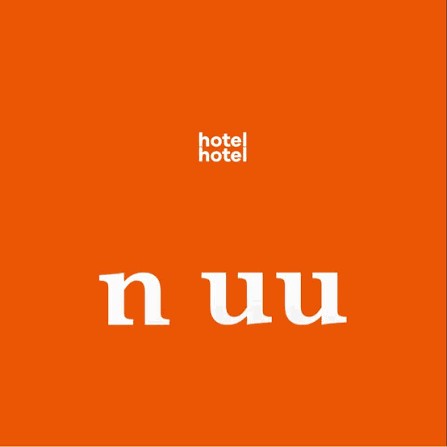 โรงแรมพันธมิตร 6